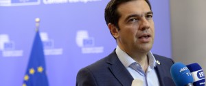 tsipras