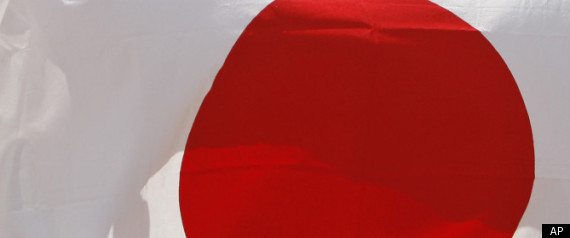 Japan Flag