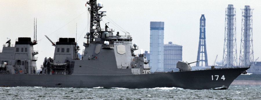 japanese destroyer
