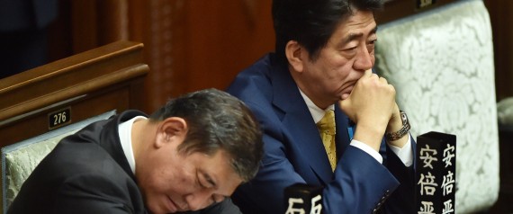 SHINZO ABE