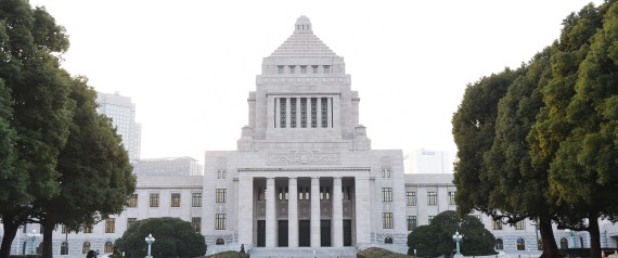 NATIONAL DIET TOKYO