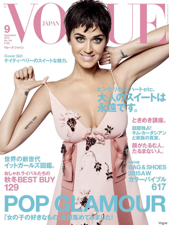 vogue
