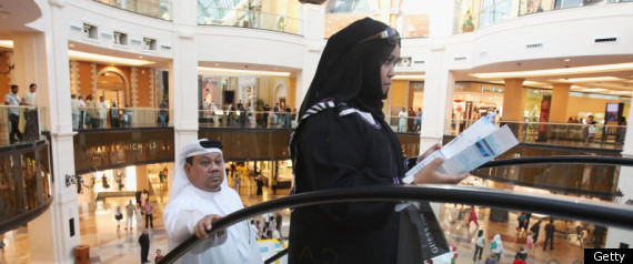 Uae Lingerie