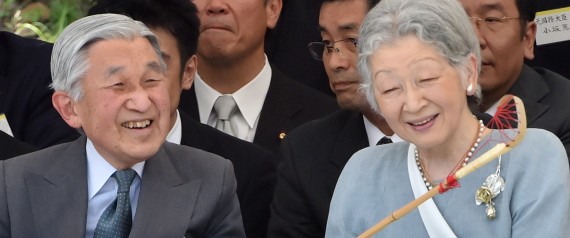 MICHIKO JAPAN