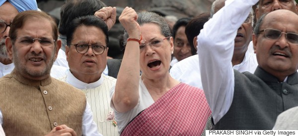 congress party