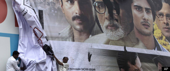 Aarakshan Banned