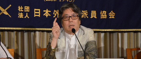 KOBAYASHI