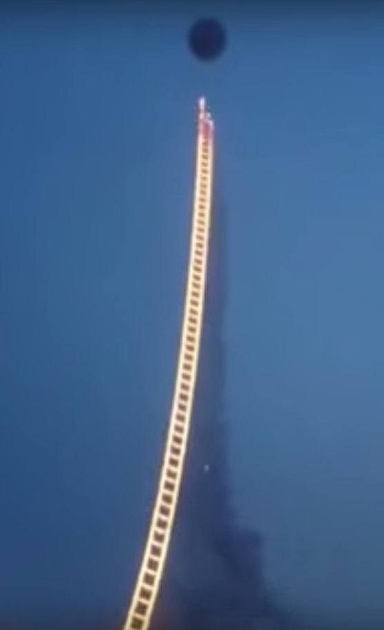 sky ladder