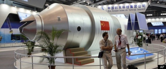 China Tiangong I