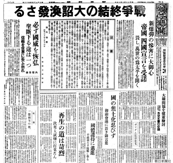 0815