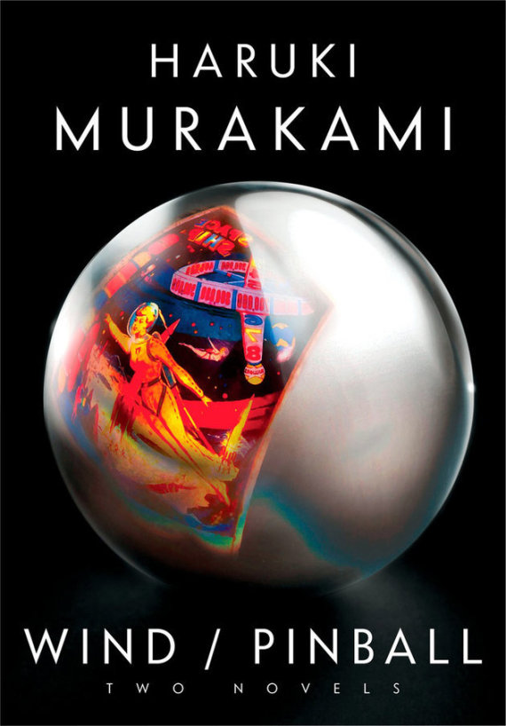 murakami