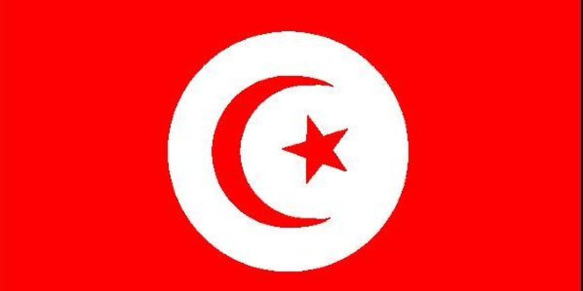 drapeau-de-la-tunisie