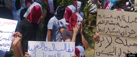 Syria Security Troops
