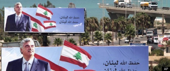 Hariri Tribunal