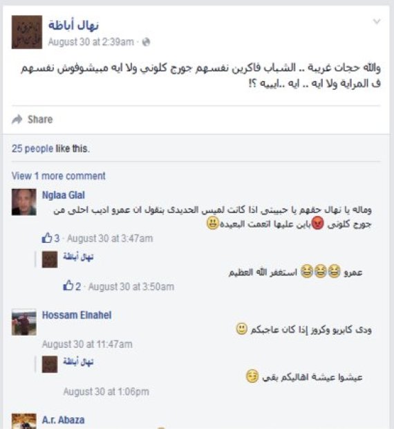 syria