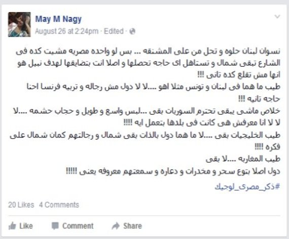 syria