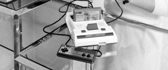 FAMILY COMPUTER NINTENDO