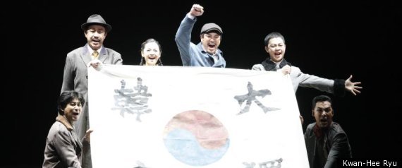 Hero The Musical