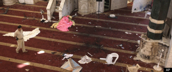 Mosque Bomber Baghdad