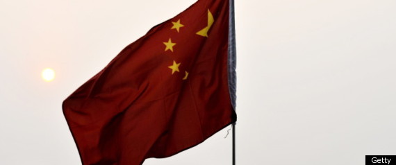 Chinese Flag
