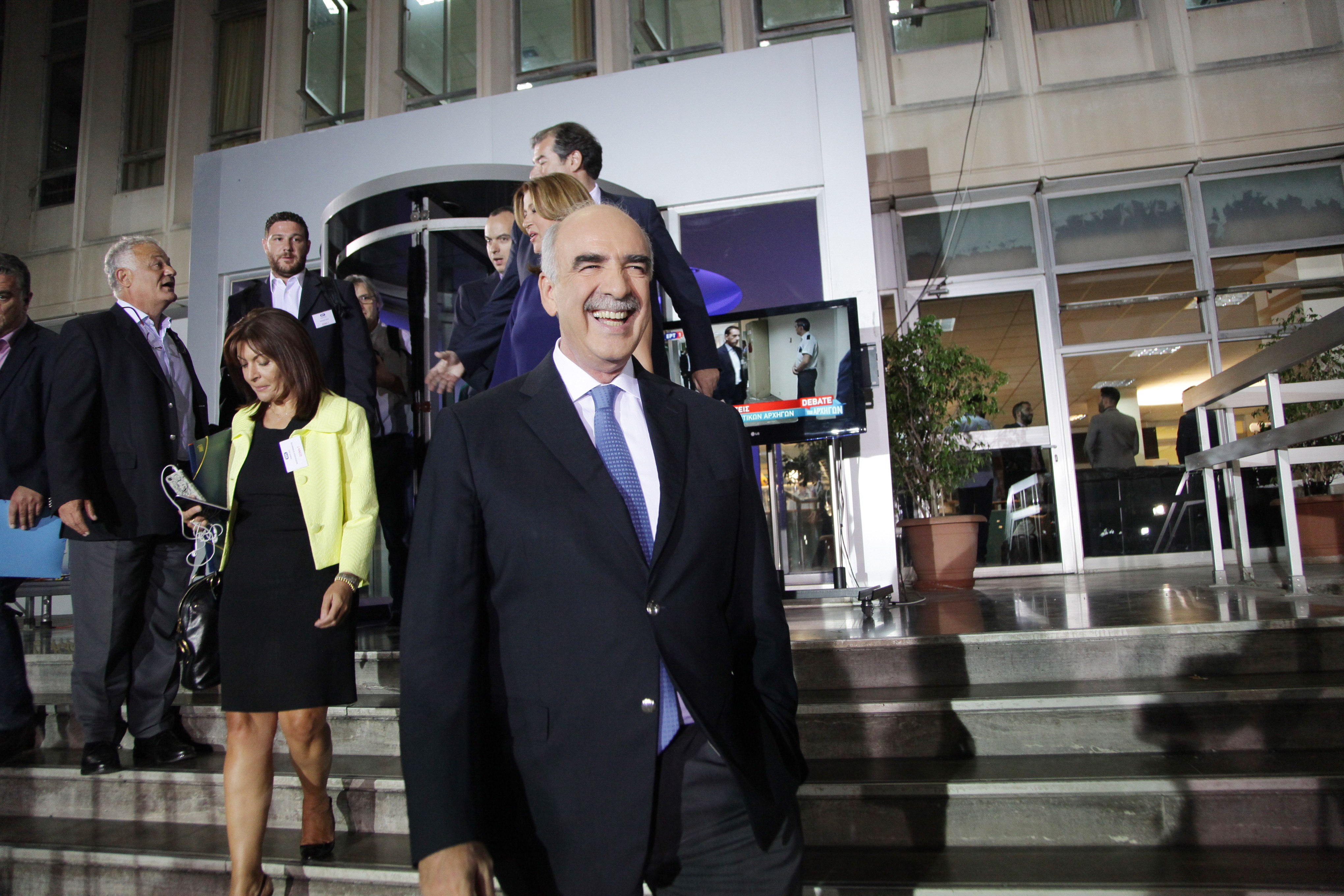 meimarakis