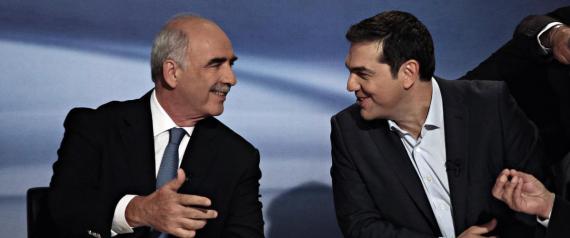 MEIMARAKIS
