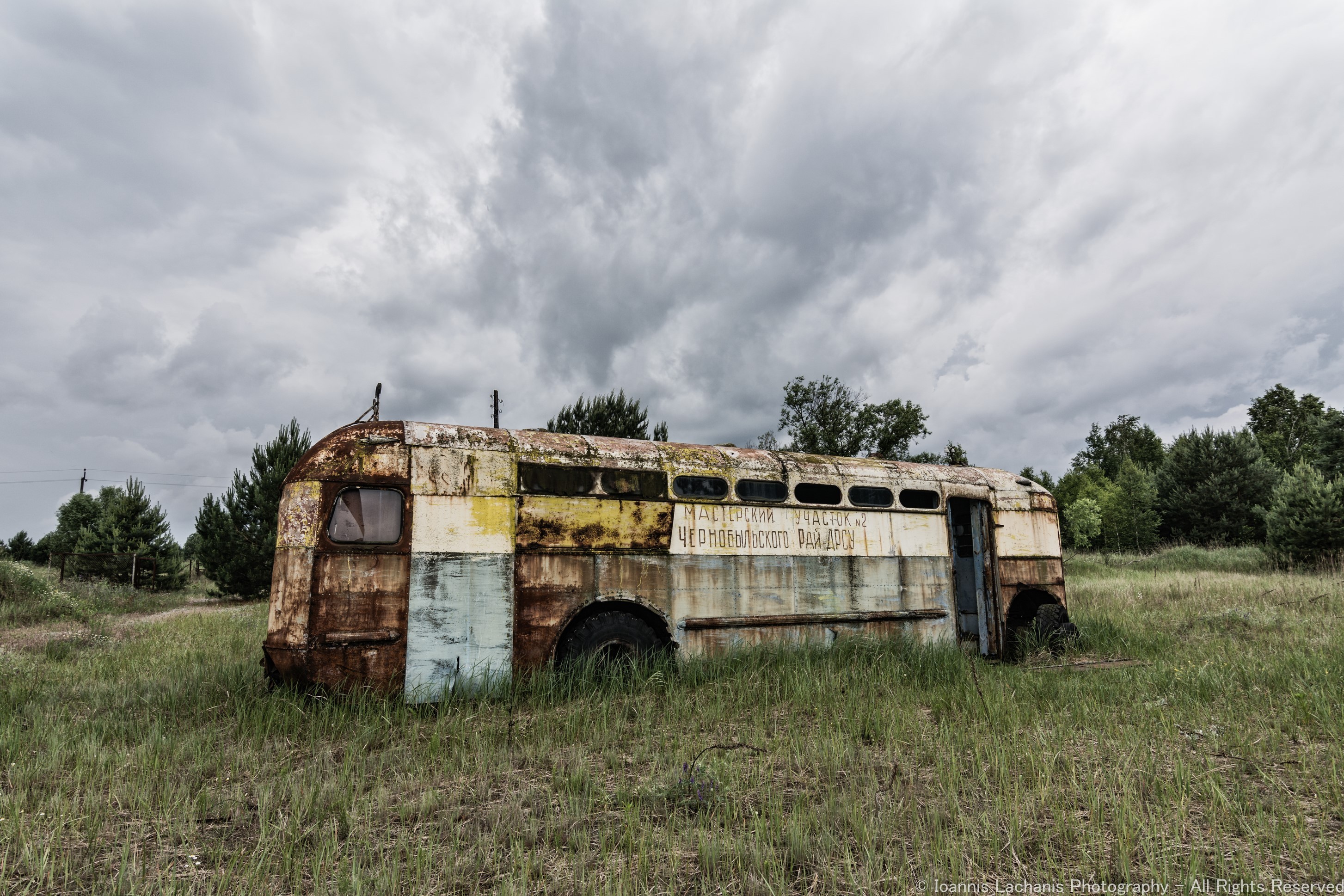 chernobyl