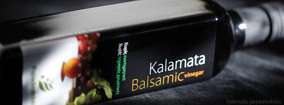 kalamata papadimitriou