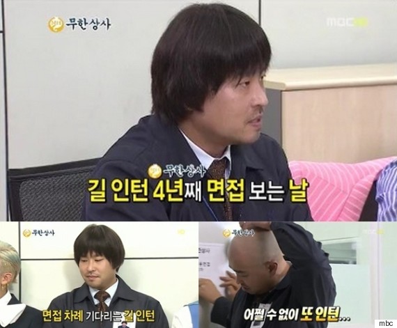 희망상사 이미지