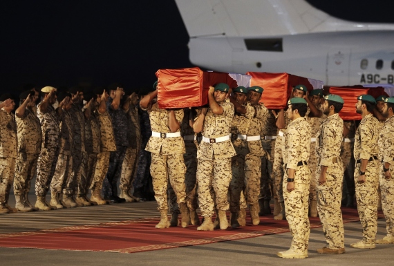 gulf forces in yemen