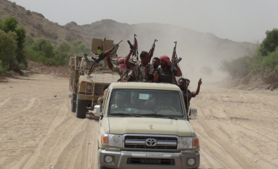 gulf forces in yemen
