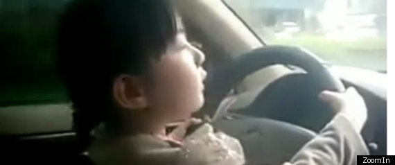 Four Year Old