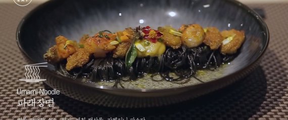 영상식당 이미지