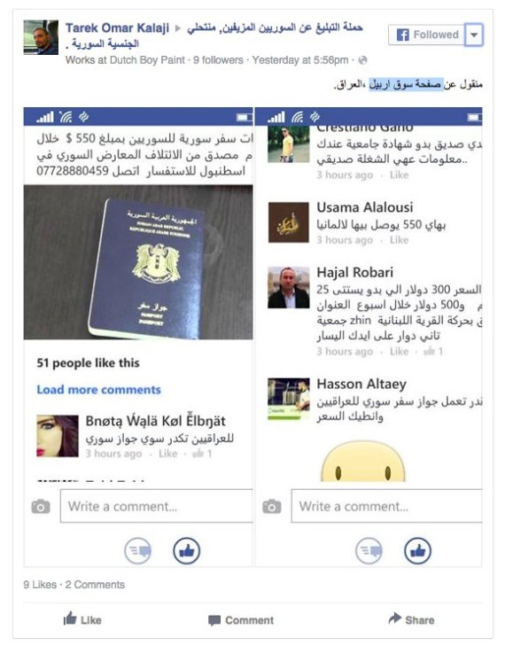 facebook