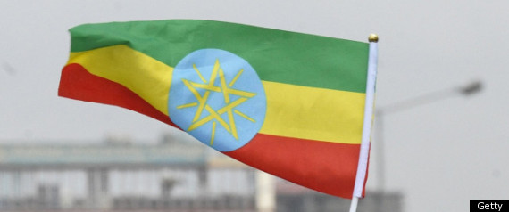 Ethiopia Flag