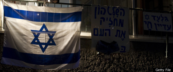 Israeli Flag