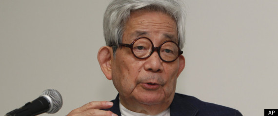 Japan Nuclear