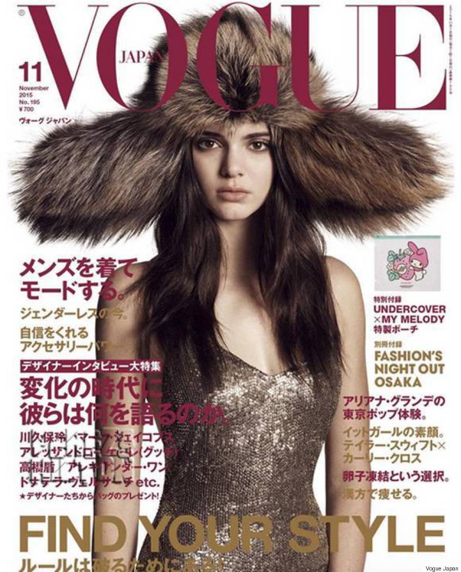 kendall jenner vogue japan