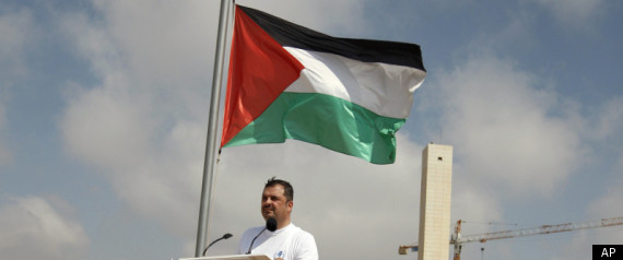 Palestine Statehood
