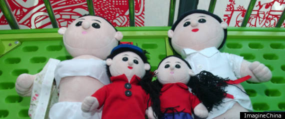 China Sex Ed Dolls