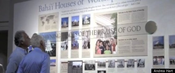 Bahai 911
