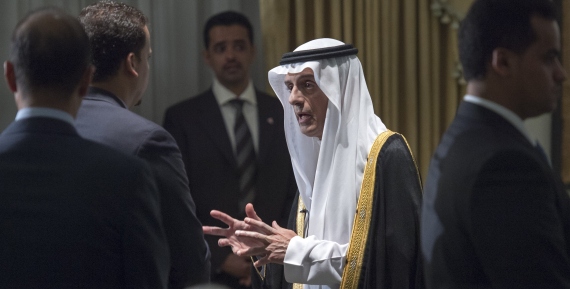 adel aljubeir
