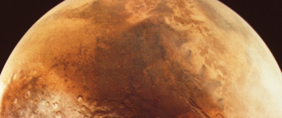NASA MARS