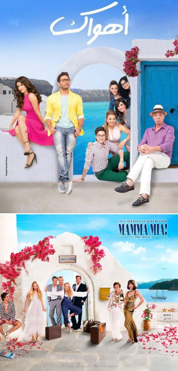 poster