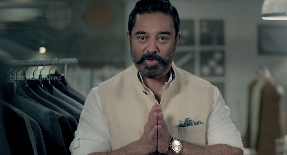 kamal haasan