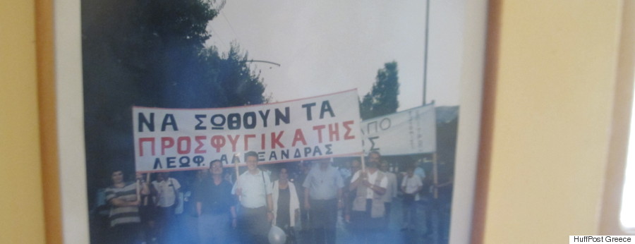 prosfygika