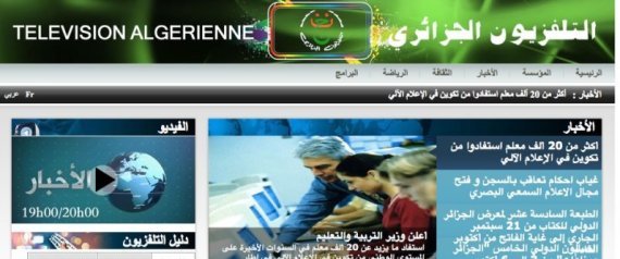 Algeria Tv