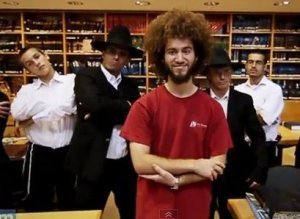 Rosh Hashanah Dance