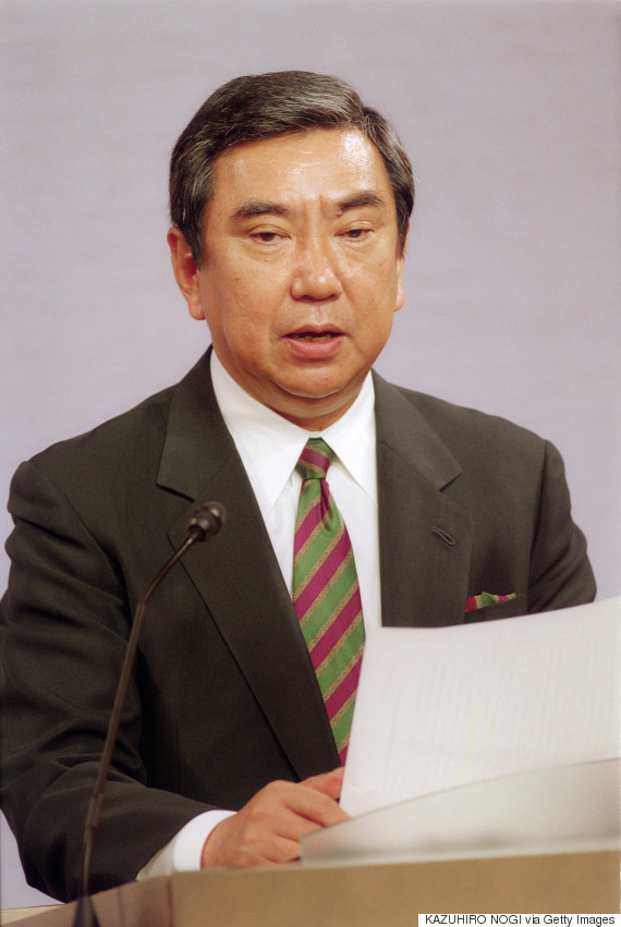 yohei kono 1993