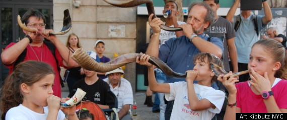 Shofar Flashmob